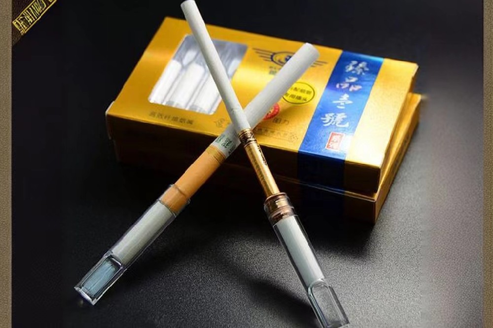 煙草煙嘴